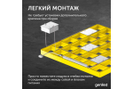 Светильник LED Geniled Griliato Tetris x2шт по 10Вт для ячейки 75x75/10 20Вт 3000К Опал Белый