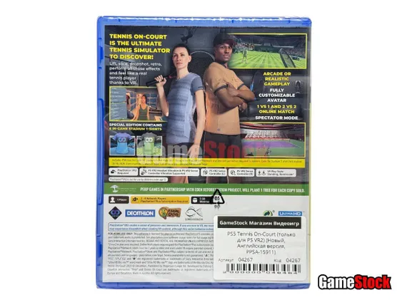 PS5 Tennis On-Court (только для PS VR2) (Новый, Английская версия, PPSA-15911)