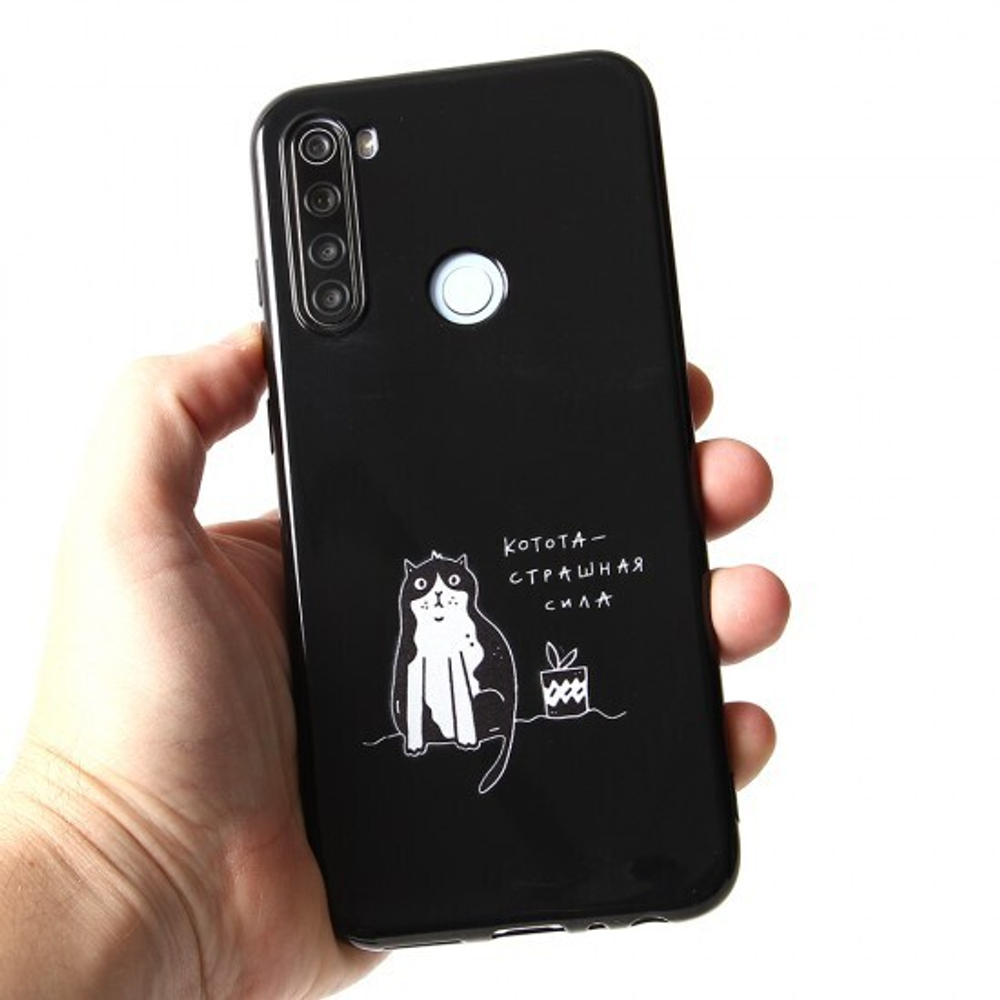 Чехол ТПУ 2020 для Xiaomi Redmi 8, 011997