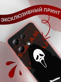 Чехол на Xiaomi Redmi Note 13 4G с принтом