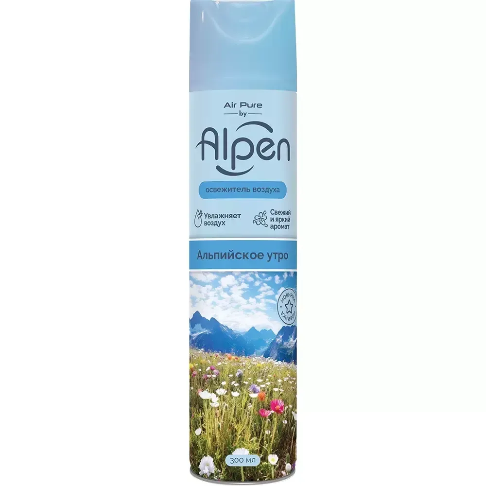 Освежитель ALPEN 300 мл Альпийское Утро