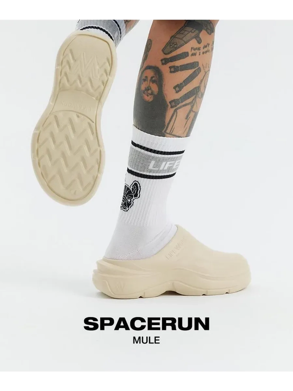 Мюли spacerun