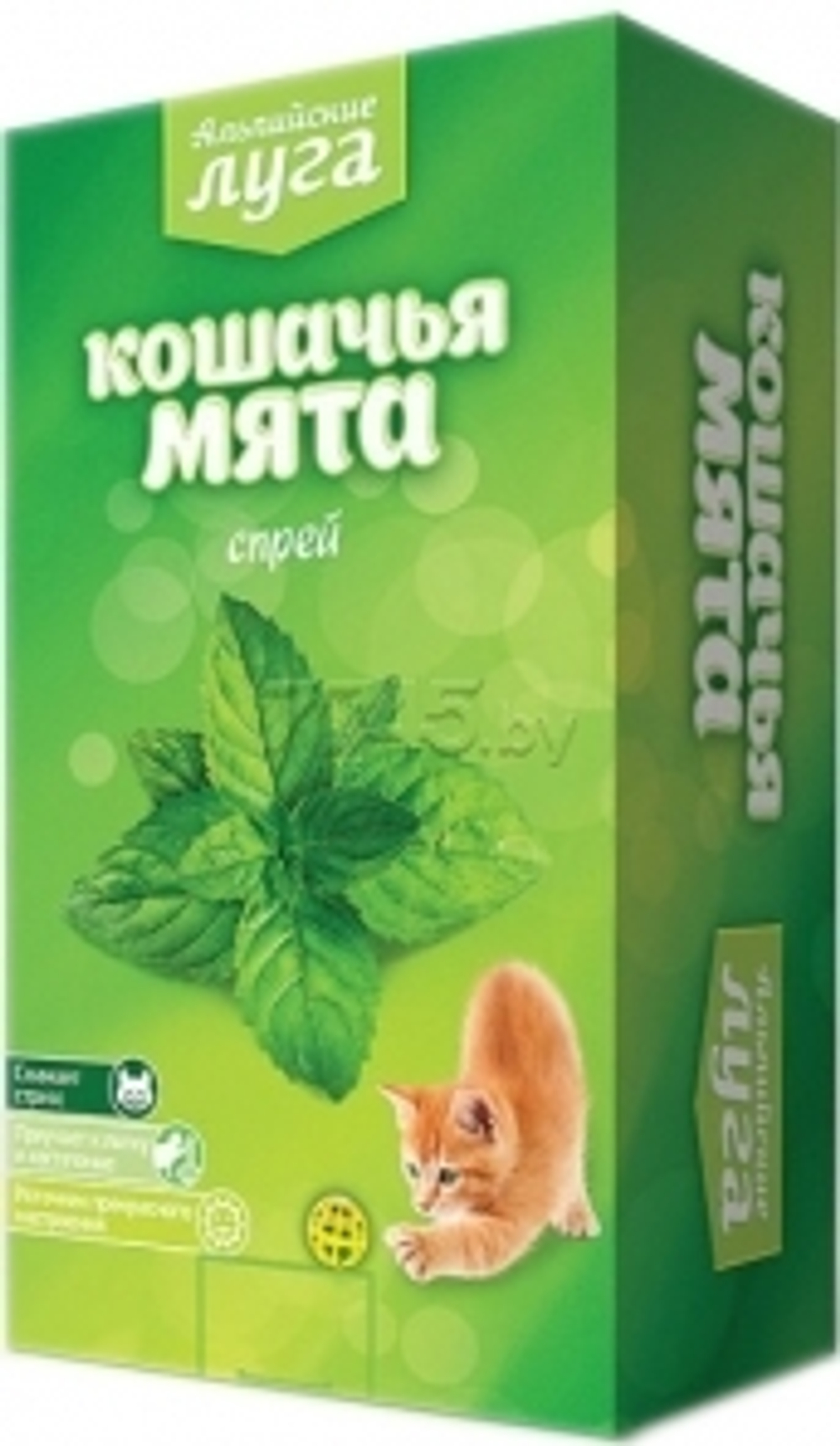 Кошачья мята спрей 100мл Альпийские луга
