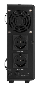 Комплект Exegate FineSine SX-500.LCD.AVR.2SH