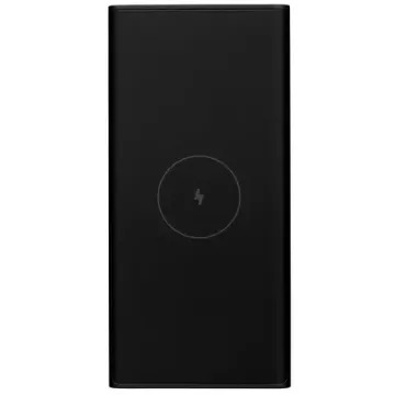 Внешний аккумулятор Xiaomi Power Bank 22.5W 10000 mAh
