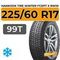 Hankook Tire Winter I*Cept X RW10 225/60 R17 99T
