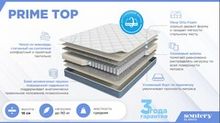 Ascona Prime Top (Первоклассный Верх)