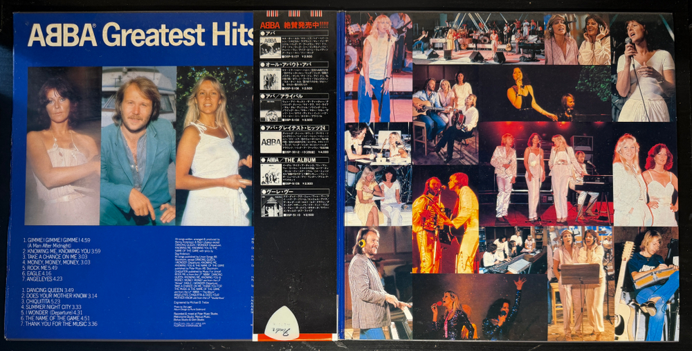 Виниловая пластинка ABBA ‎– Greatest Hits Vol. 2 LP