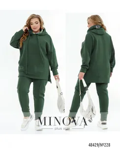 Костюм 228-Хаки Minova