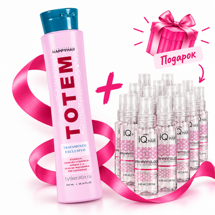 Happy Hair Ботокс Hair Totem АКЦИЯ! 500 мл + подарок IQ Hair Luminosita 10 шт.