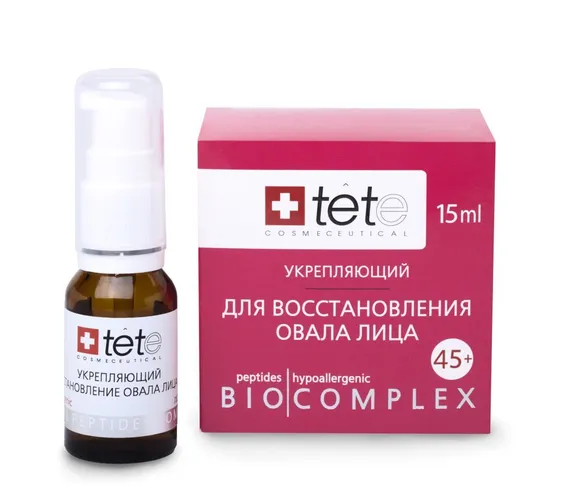 Биокомплекс для восстановления овала лица 45+