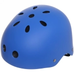 Шлем защитный West Biking YP0708052, размер M