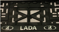 Рамка номерного знака "Lada" (цена за 1 шт)