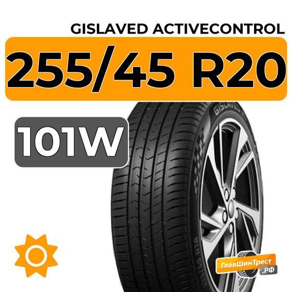 Gislaved ActiveControl 255/45 R20 101W FR
