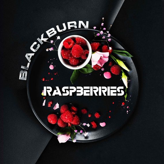 Black Burn - Raspberries (100г)