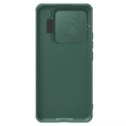 Чехол Nillkin Camshield Prop Coverage с защитой  камеры для Xiaomi 14