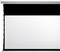 Kauber InCeiling Tensioned BT Cinema 122" 16:9 152x270 см. дроп 50см., Peak Contrast S