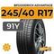 BFGoodrich AdVantage 245/40 R17 91Y