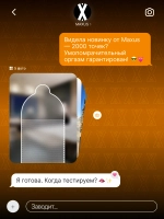 Презервативы MAXUS 2000 Amazing Dots №3 в железном кейсе, точечные, 3 шт