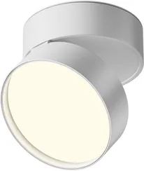 Точечный светильник Onda C024CL-18W4K-W-1 Maytoni