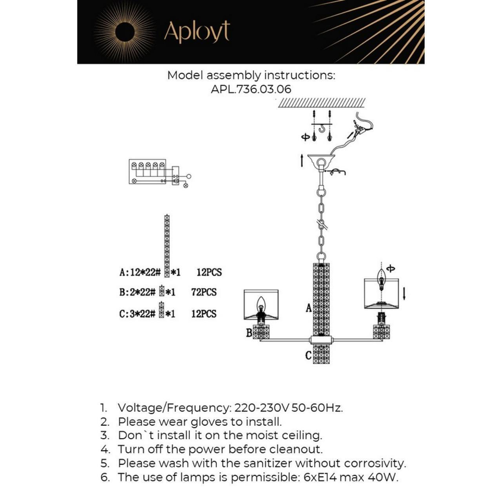 Подвесная люстра Aployt Ireni APL.736.03.06