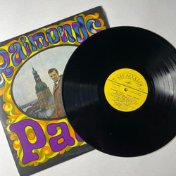 Винтажная виниловая пластинка LP Raimonds Pauls Раймонд Паулс (СССР 1971)