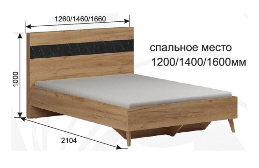 Ольга 4 Кровать 1600 деревянное кров.осн.