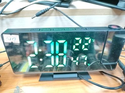 Часы DS-3718 LW ПРОЕКЦИЯ
