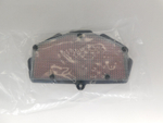 Фильтр воздушный Kawasaki ER650 EX650 11013-0745