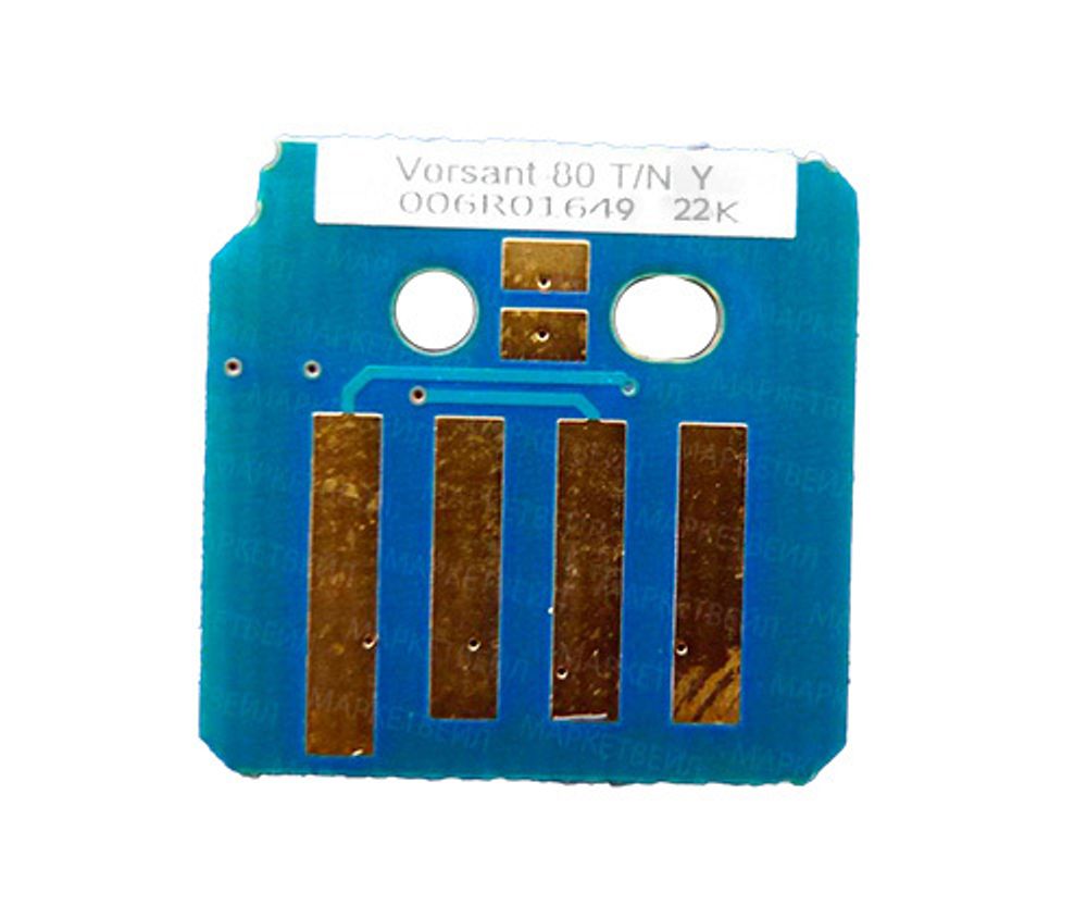 Чип Xerox Versant 80/180 (006R01649) Yellow, 22K (ELP Imaging®)