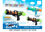 Игрушечное Водное оружие, M908