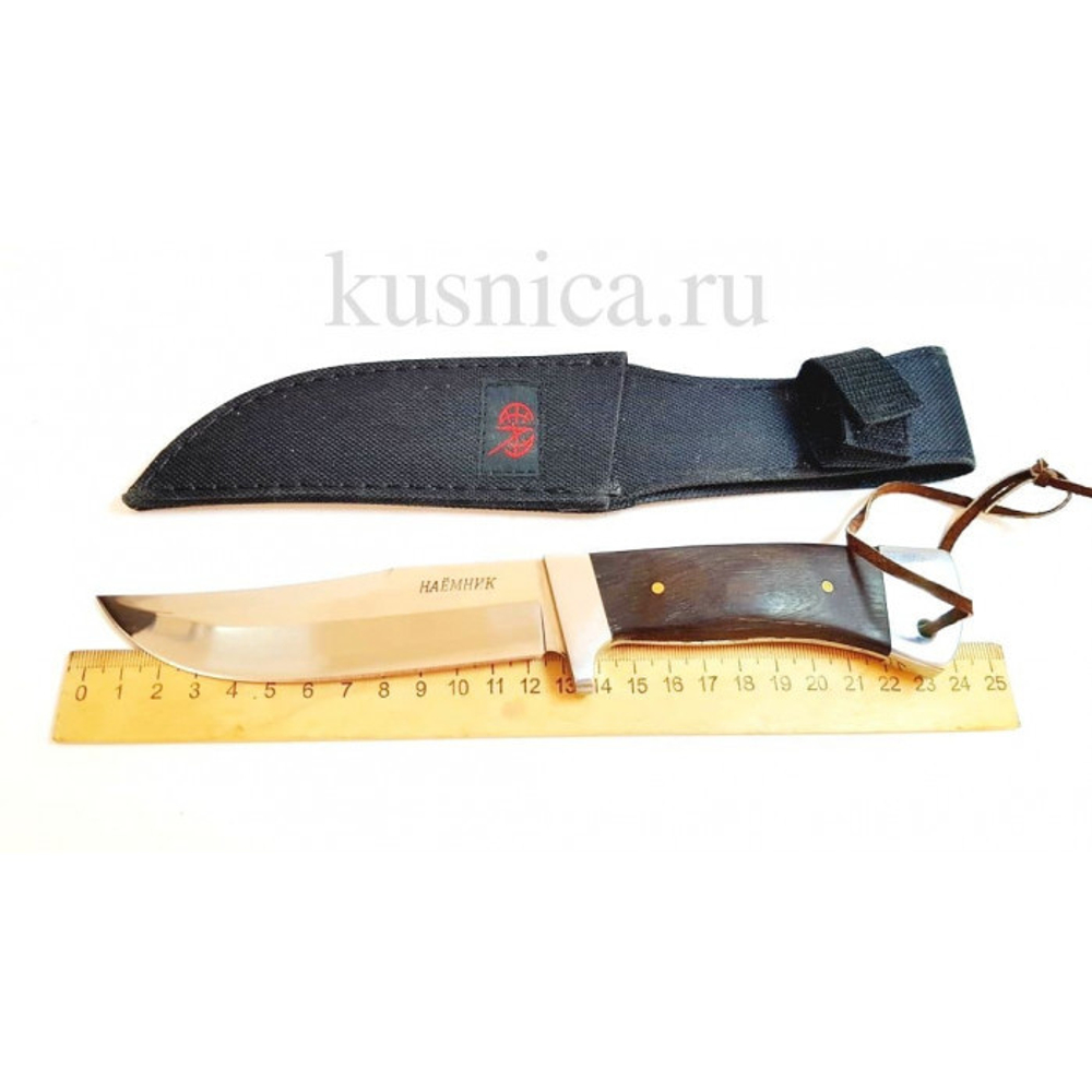 Нож Наёмник