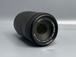 Canon EF-S 55-250mm f/4-5.6 IS STM