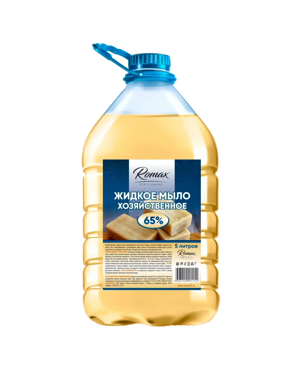 Мыло жидкое хозяйственное 65% «Romax» 5л
