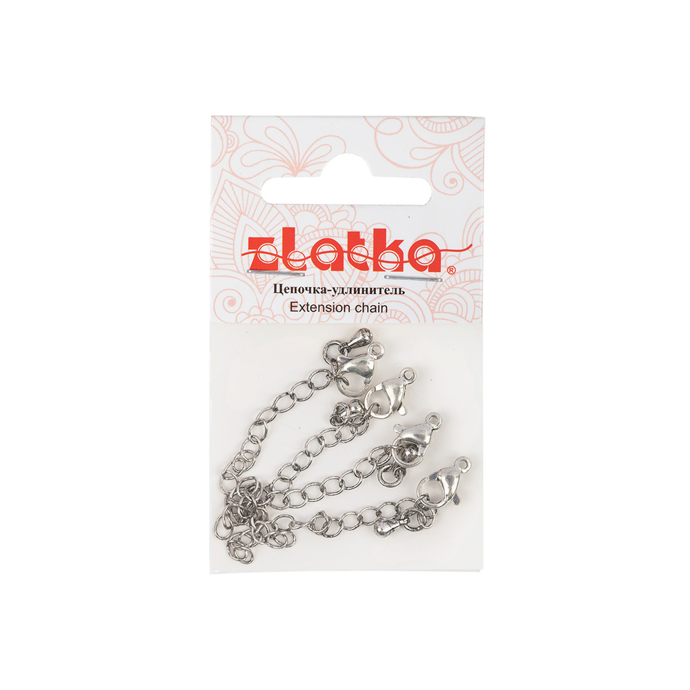 "Zlatka"  Цепочка-удлинитель, 5 см, 4 шт