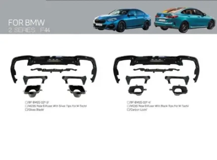 Диффузор заднего бампера М Пакет для BMW 2 серии F44 2019+ БМВ обвес