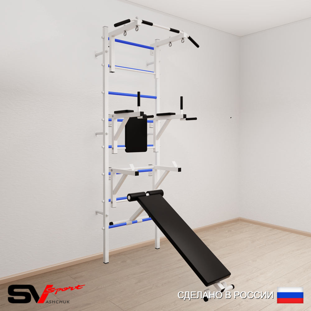 Шведская стенка Sv Sport 507 (Турник стандарт/Брусья/Стойка/Скамья)