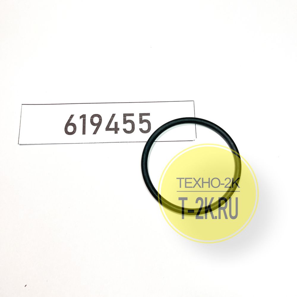 619455 о-кольцо 0619455, 1D4722 619455 о-кольцо 0619455, 1D4722