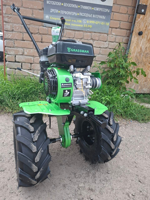 Мотоблок бензиновый GRASSMAN GB 7010 7,0л.с
