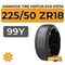 Hankook Tire Ventus Evo K137A SUV 225/50 ZR18 99Y XL