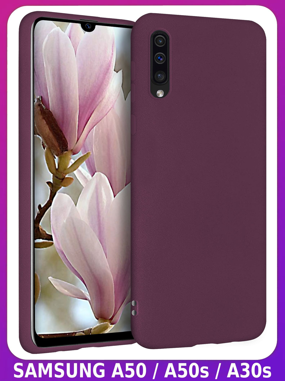 Мягкий Soft Touch чехол из силикона для SAMSUNG GALAXY A50 / 50s / 30s с бархатной подкладкой