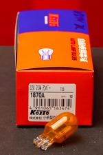 Koito WY21W Оранжевые (1шт.)