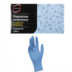 Перчатка Нитрил неопудренная КонтинентПак 100 шт. L 20%