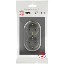 Розетка ЭРА Arktik 16-2105-06 двойная с заземлением 2X2P+E Schuko со шторками 16А-250В графит | Эра Arktik