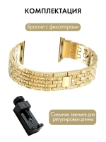 Ремешок для Apple Watch 44 45 42 ultra 49 браслет для часов