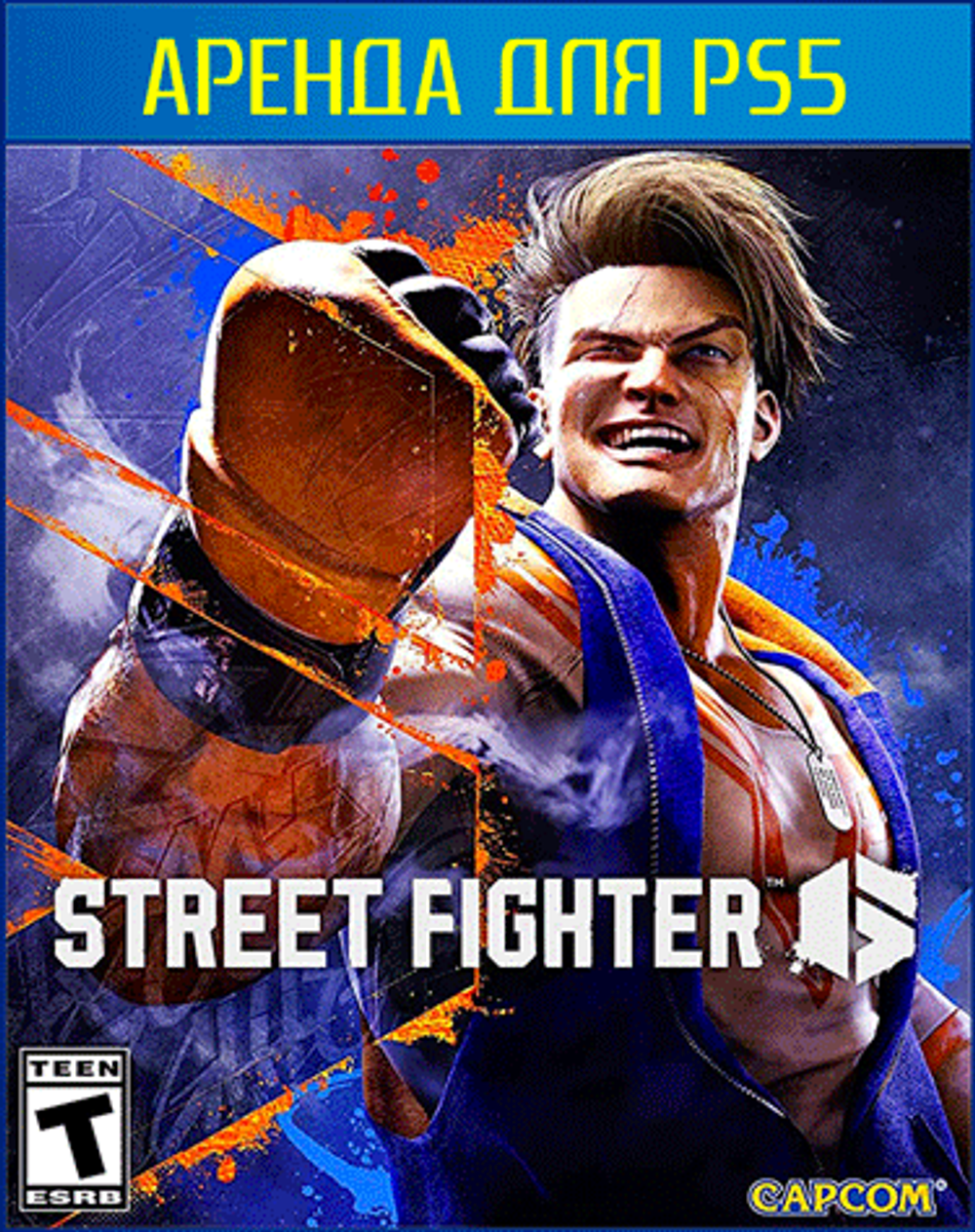Street Fighter 6 PS4 | PS5