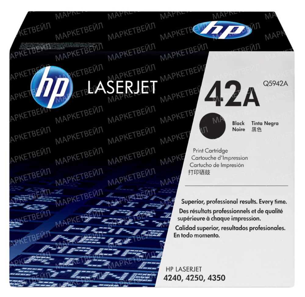 Картридж HP 42A (Q5942A) для LaserJet 4240/4250/4350 (10k) Картридж HP 42A (Q5942A) для LaserJet 4240/4250/4350 (10k)