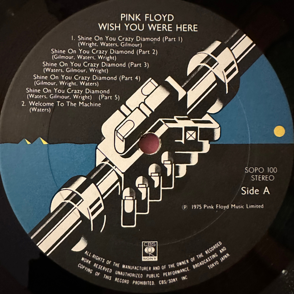 Pink Floyd ‎– Wish You Were Here (Япония 1975г.)