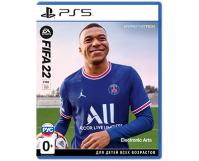 Fifa 22 (PS5) NEW