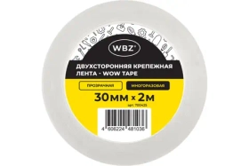 Многоразовая двухсторонняя прозрачная крепежная лента WBZ скотч NANO tape 2м x 3см, 1мм 700425